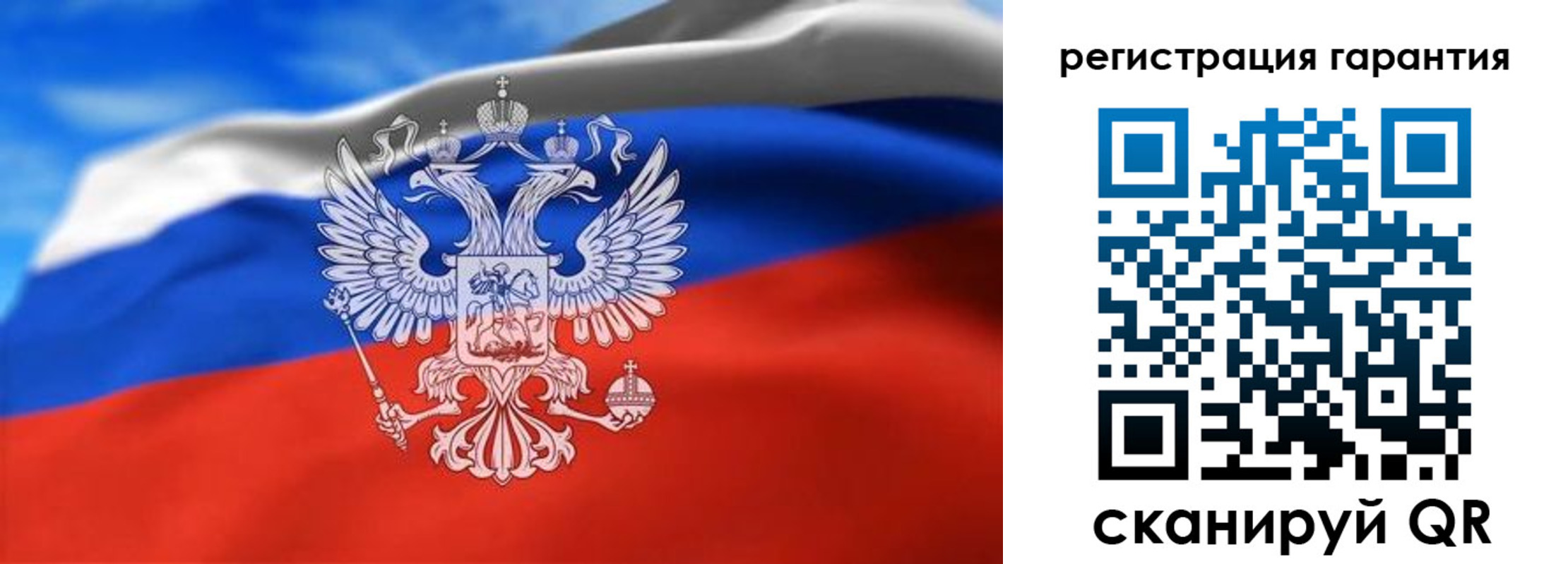 регистрация для школы в Гурьевске